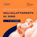 Settimana Mondiale per l'Allattamento al seno 1-7 ottobre